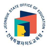 전북 교육청